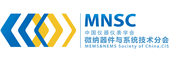 中国仪器仪表学会微米纳米协会 - Wordpress博客系统